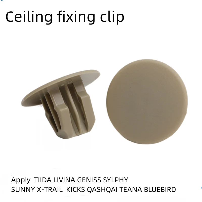 

For NISSAN TIIDA LIVINA GENISS SUNNY X-TRAIL KICKS QASHQAI Ceiling Buckle Roof Fixing Clip Auto Parts