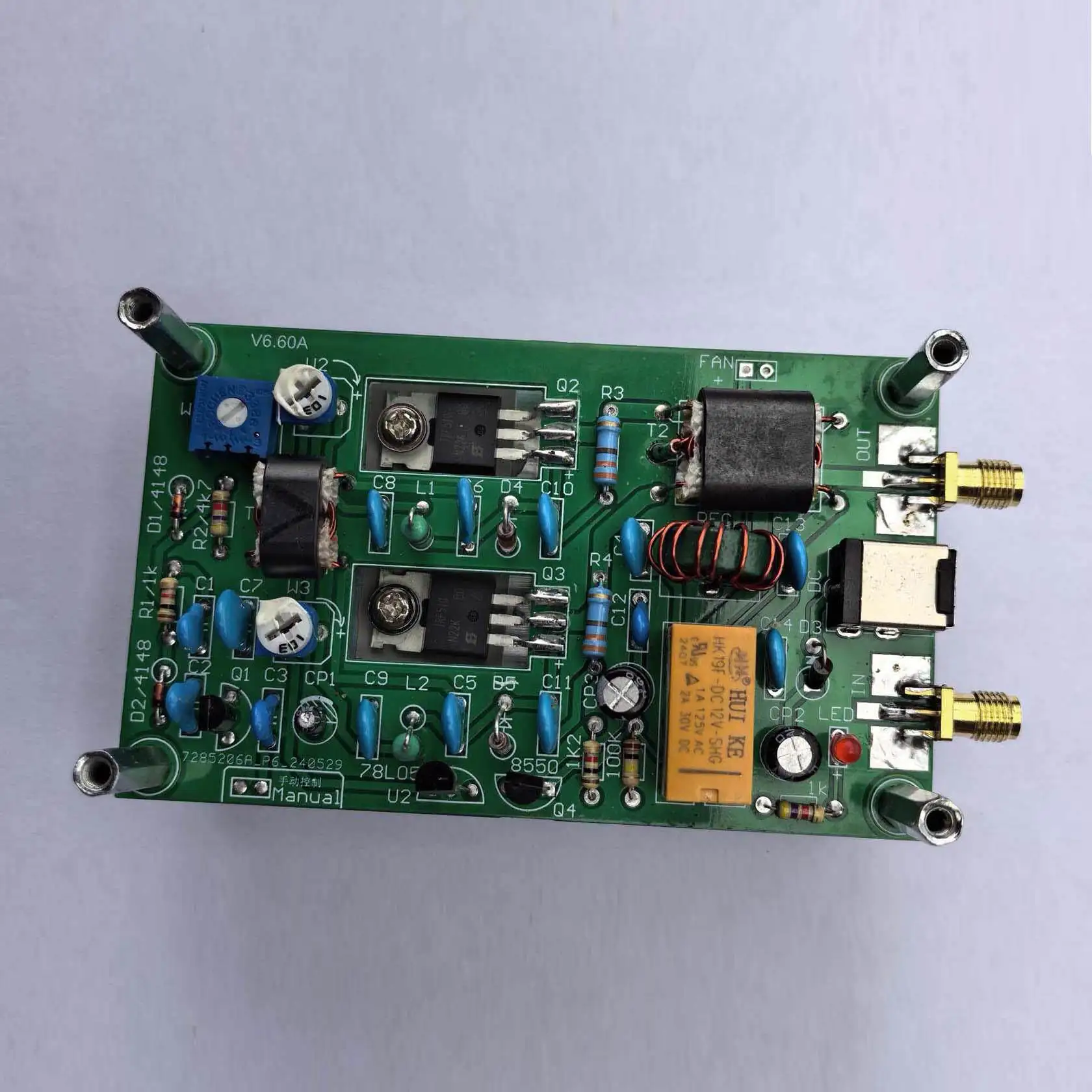 1pcs 30W Shortwave Amplifier Board CW SSB Linear HF Power Amplifier