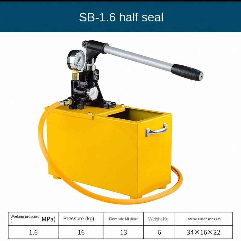 Manual Pressure Test Pump 16 kg 400 kg Floor Heating Pipe Leak Detection