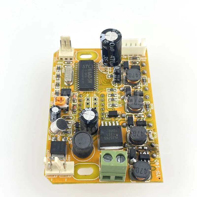 YS-140-4 LED Par Light DMX اللوحة الرئيسية اللوحة الأم #3