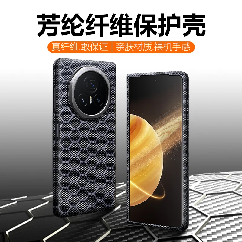 Acc-Carbon Real Carbon Fiber phone case for  honor Magic V3 Case Aramid Fiber Slank Design  Anti-Fall Telefoon Shell