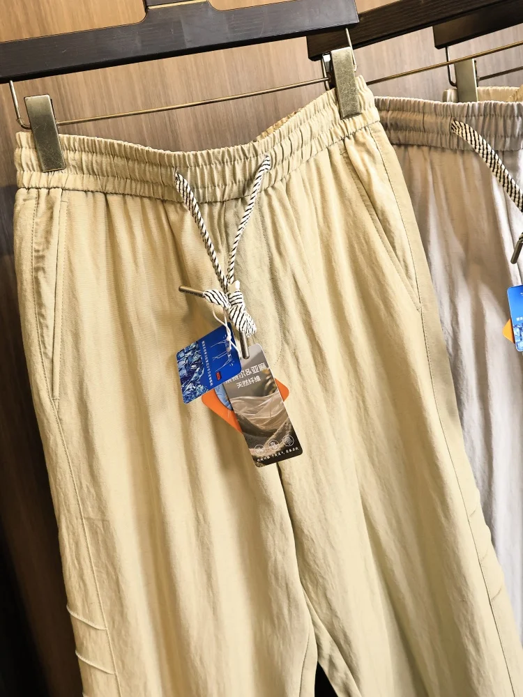 Italian Style Men's Comfortable Breathable Summer Casual Pants Straight Leg Drapey Lyocell Cool Sensation Soft Versatile