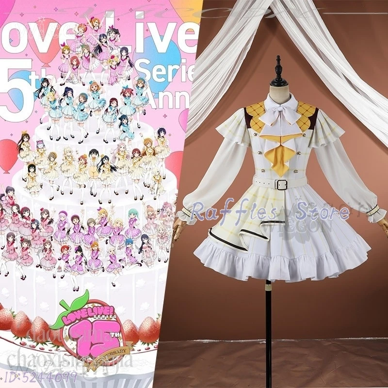 

Anime Game LoveLive! 15th Anniversary Cosplay Nijigasaki High School Idol Club New adulto White Yellow Cake JK Dress costumes fo