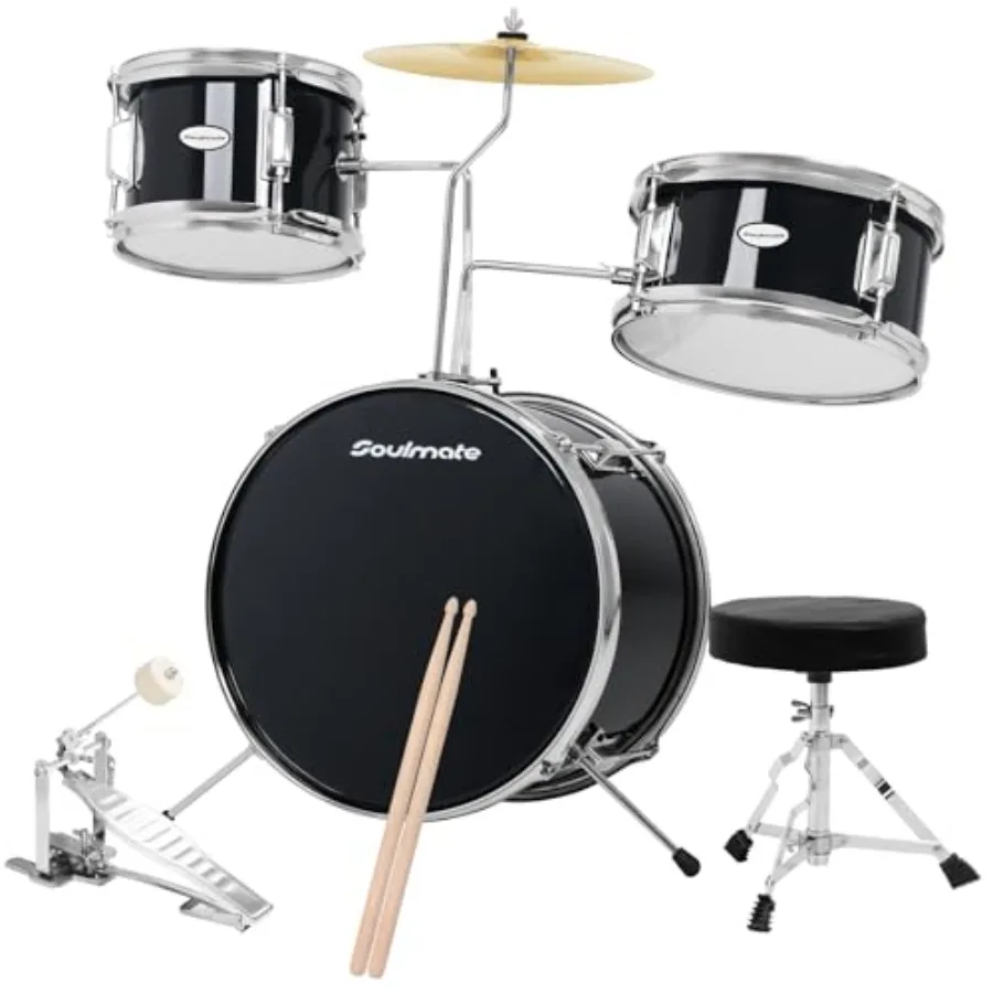 14 Inch Drum Set 3 …
