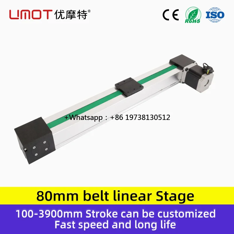 UMOT Linear Motion Actuator 100-3900mm Stroke Belt Driven Linear Guide Slide Linear Guide Rail Single-axis Robot Stage Module