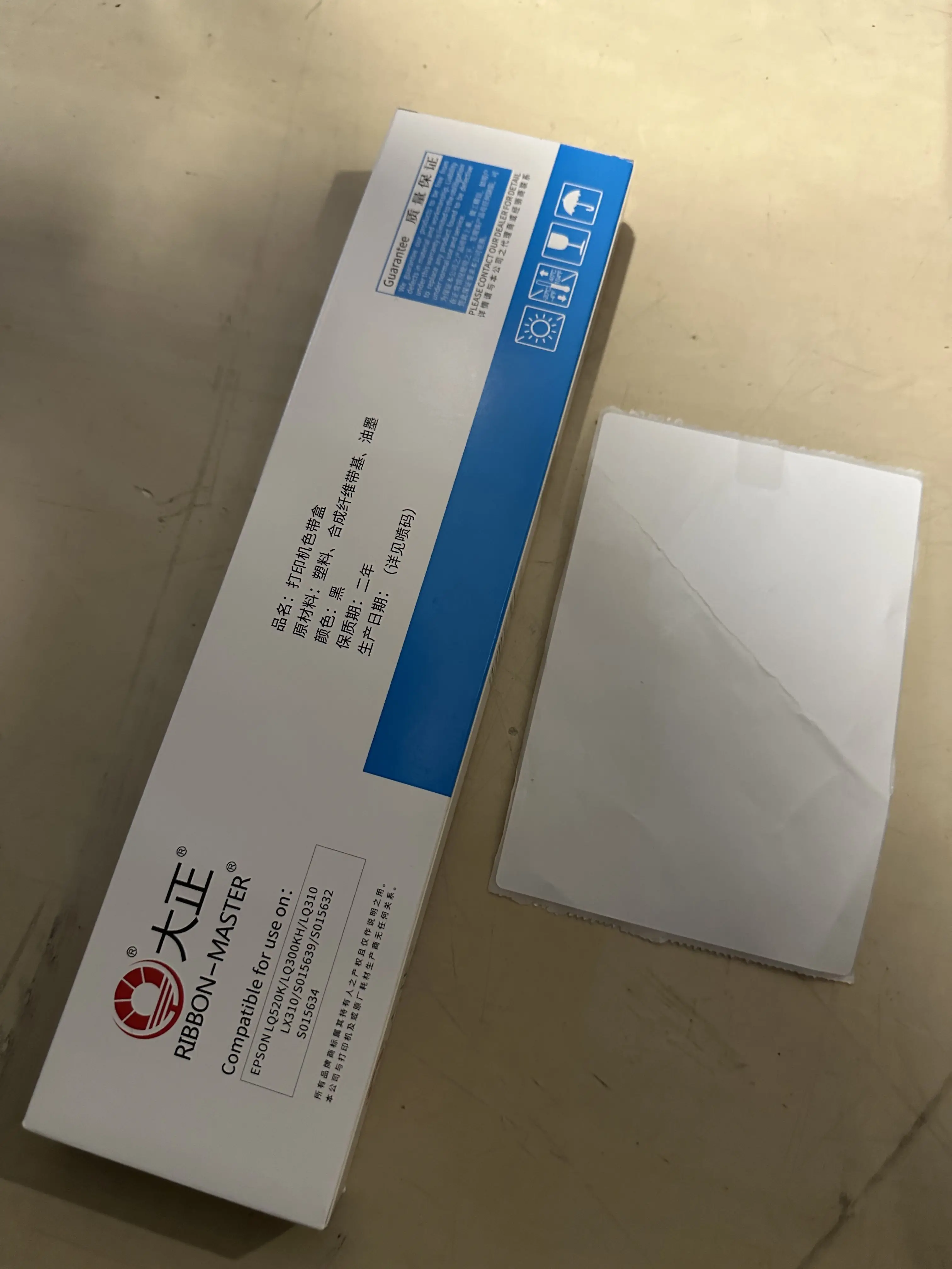 5PCS Premium Compat…