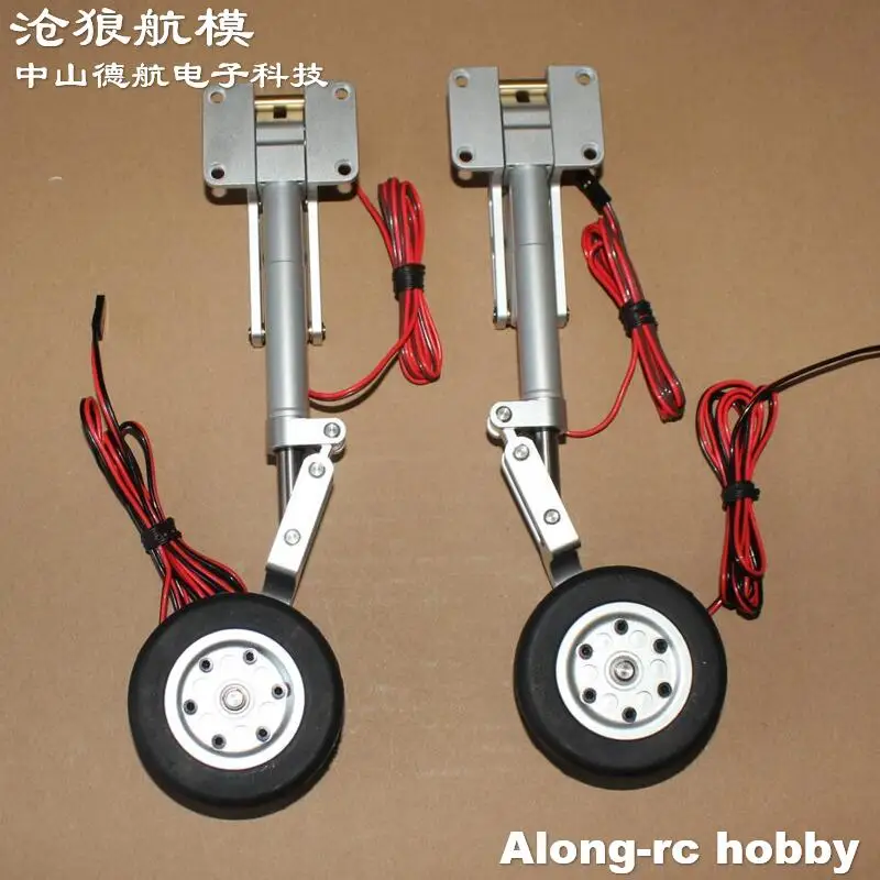 RC Airplane Models 7-10kg JP Hobby Turbine Plane Parts Full Metal 12mm Retract Landing Gear With Brake Wheel Combined Controller