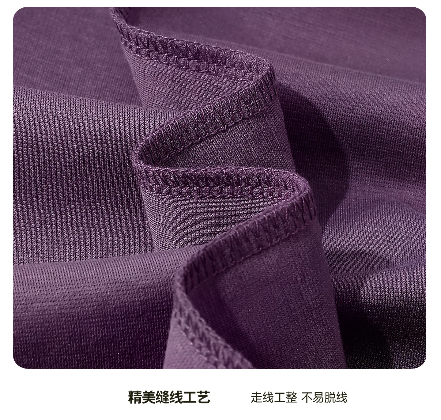Sommerliches, kühlendes Lyocell-Kurzarm-Baumwoll-T-Shirt für Herren und Damen – hautfreundliches Rundhals-Oberteil, bequemes Unterzieh-T-Shirt – Detail 14