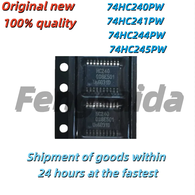 (5 pieces) 100% new product 74HC240PW 74HC241PW 74HC244PW 74HC245PW 74HC240 74HC241 74HC244 74HC245 HC240 HC241 HC244 HC245 SOP