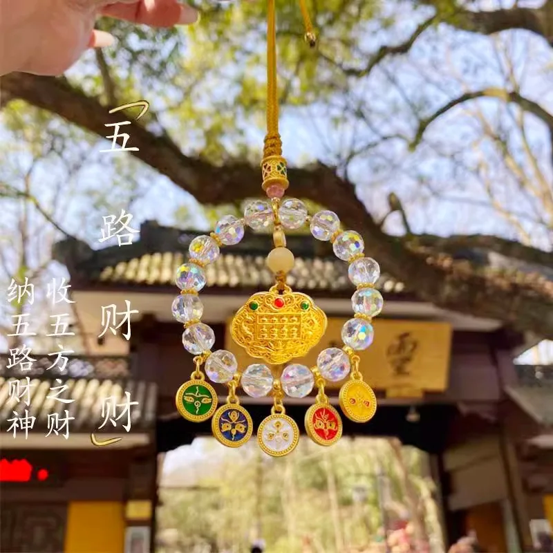 Hangzhou Lingyin Five Gods Of Wealth Abacus Car Hanging Complete Safety NAFU Car Interior Crystal String Beads Ornaments Inside