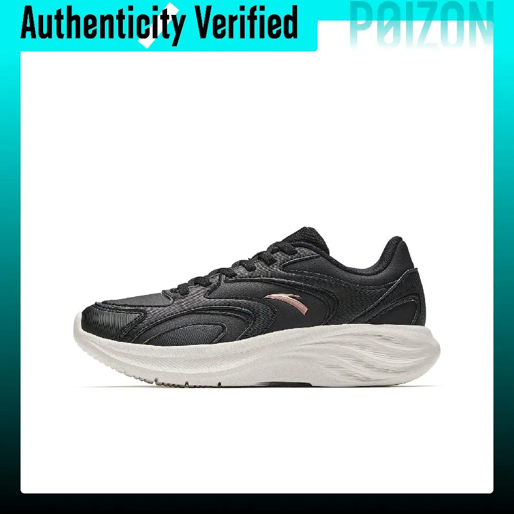 Anta Nebula 2 Cushioning Breathable Low top Casual Running Shoes Women's 922535505-8