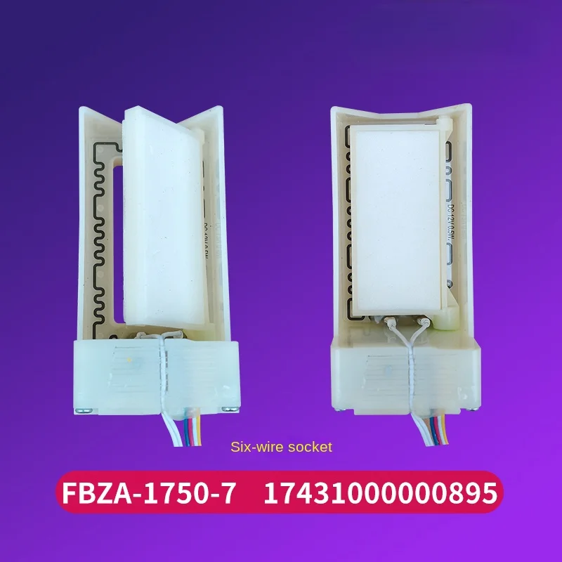 For Midea Refrigerator FBZA-1750-7 DC12V 60mA Duct Motorized Damper 17431000000895