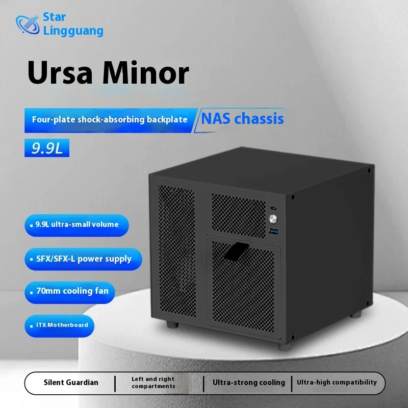 

Ursa Minor 4-disc NAS Chassis with Backplane SFX/SFX-L Power Supply ITX Main Board Flying Bull Black Synology UNRAID