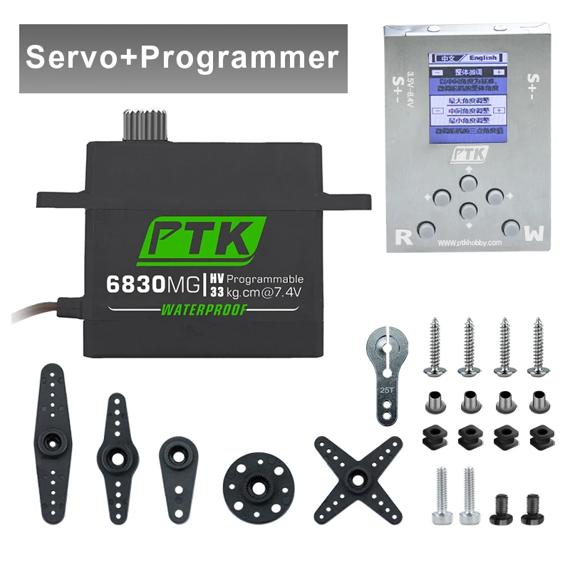 Variant: 6830 Programming box