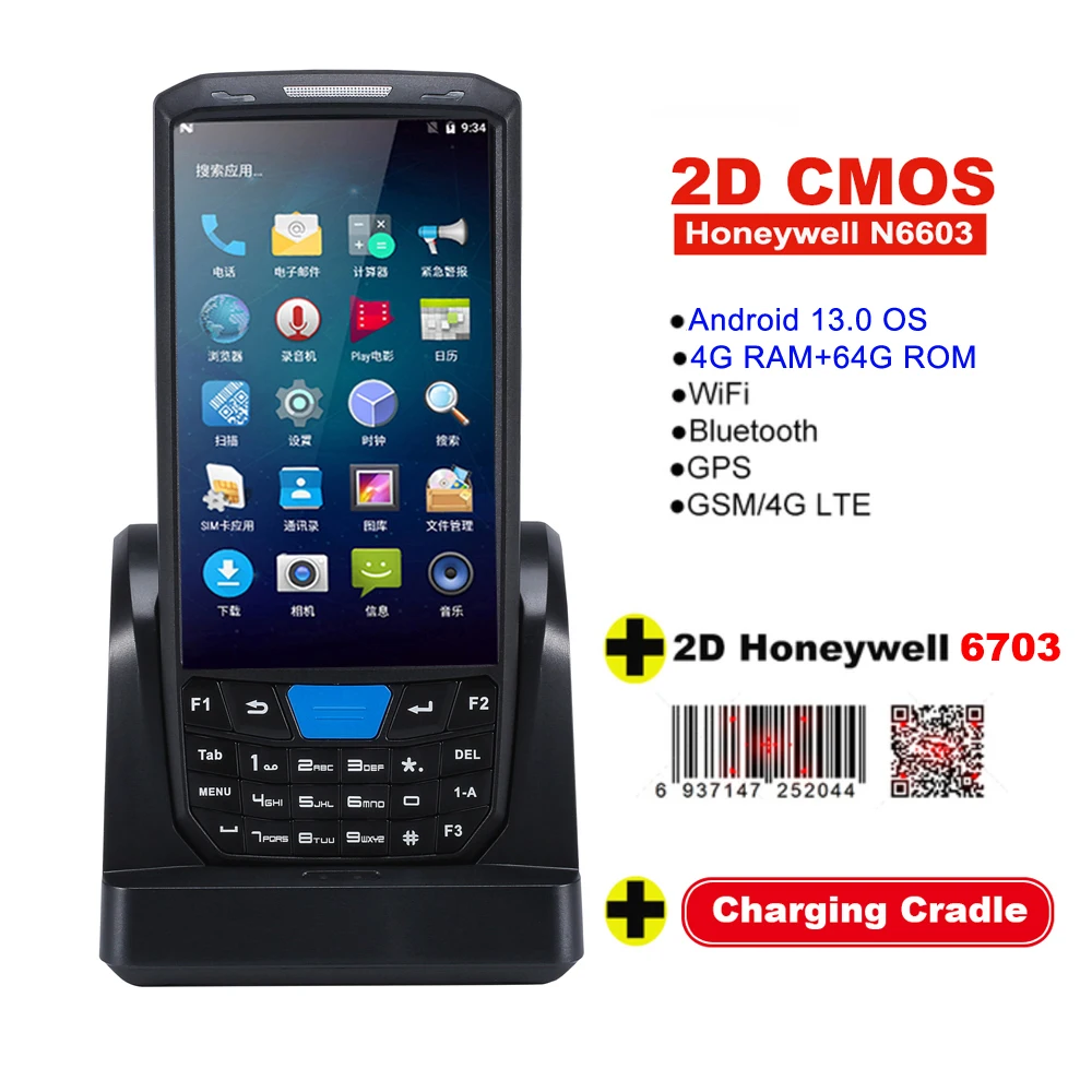 Rugged Handheld PDA Android OS 2D Honeywell N6603 1D/2D Barcode Scanner Charging Cradle Data Collector Terminal