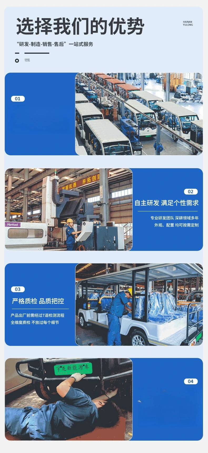 2026 household four-wheeled electric vehicle lithium battery pull truck elderly semi-closed pickup truck driver's license-free