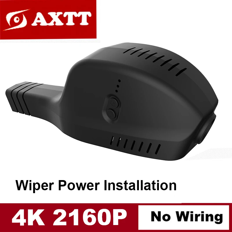 

4K Plug And Play Easy installation Wifi Car DVR Dash Cam for Volkswagen skoda kodiaq octavia a7 a5 rapid fabia superb Karoq yeti