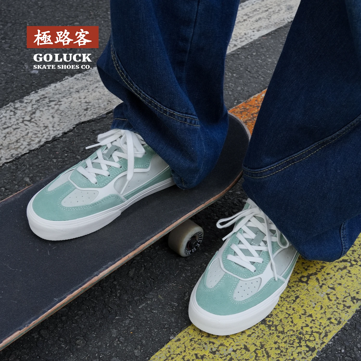 

Goluck, роскошная брендовая повседневная прогулочная обувь, замшевые кроссовки, мужская и женская обувь для скейтборда, удобные прочные амортизирующие кроссовки