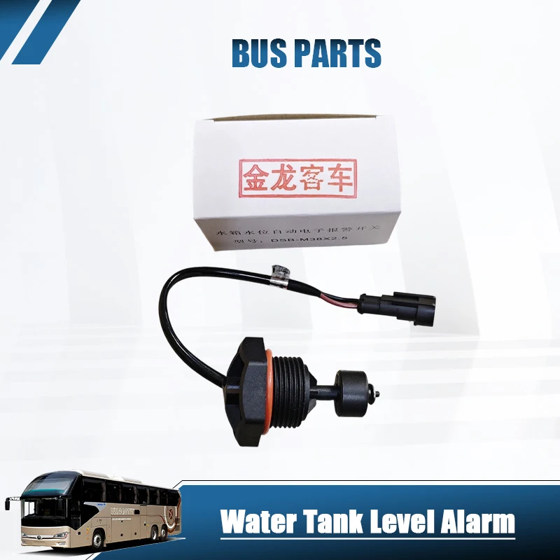 NEW Plastic Auxiliary Water Tank Level Alarm Sensor Diameter 38 for King Long/Golden Dragon Higer Buses Public Bus Parts