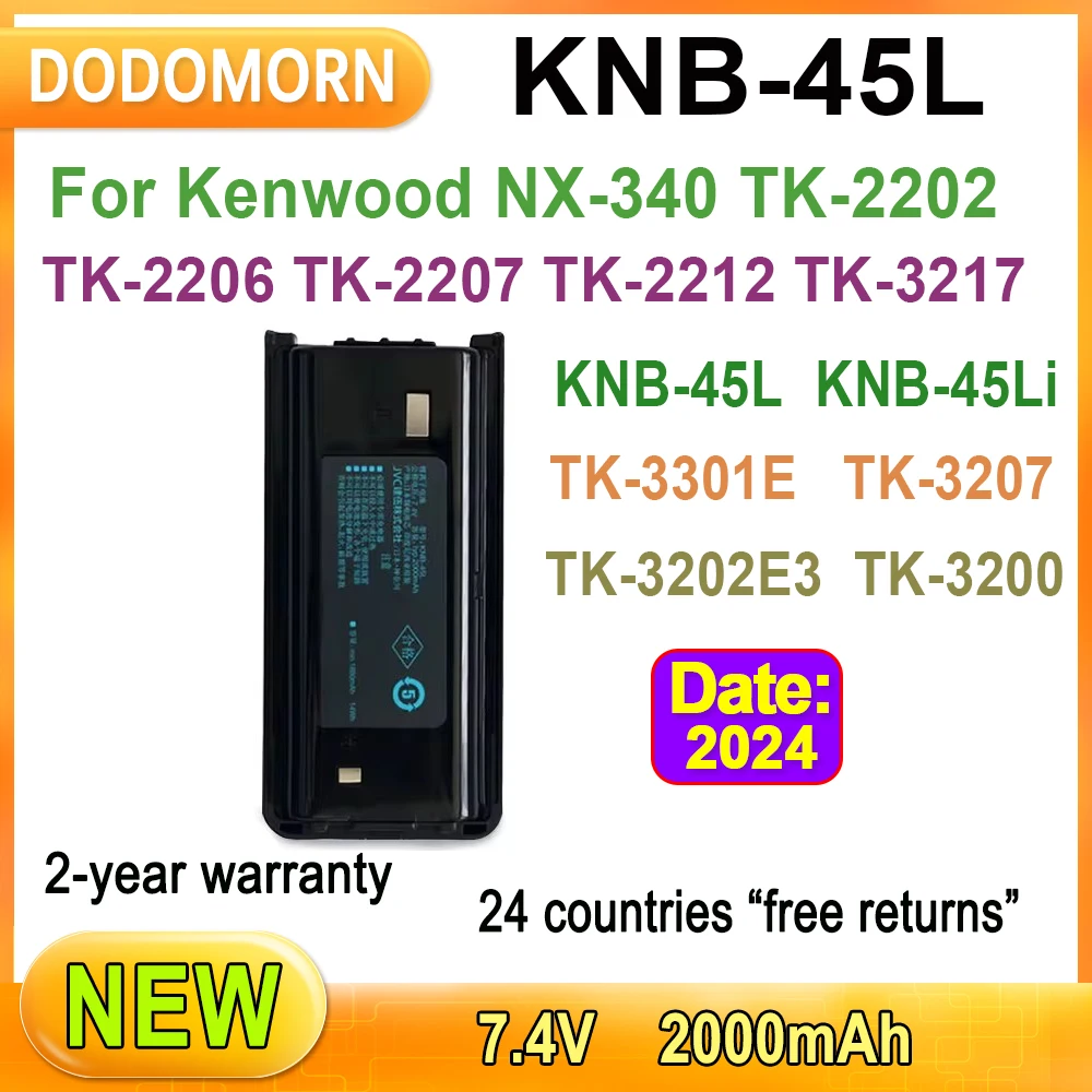 

Новая емкость аккумуляторной батареи для Kenwood KNB-45L/2206/2207/2212M/2300VP/3200/3202E3/3212L/3302E3/3302UK/3306M3 TK-2200/45