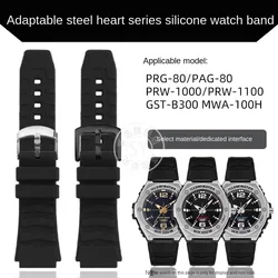 Shenyu Silicone Watchband For Casio GST-B300 MWA-100H Steel Heart strap PRG/PAG-80 PRW-1000/1100 Watchband with Convex Interface