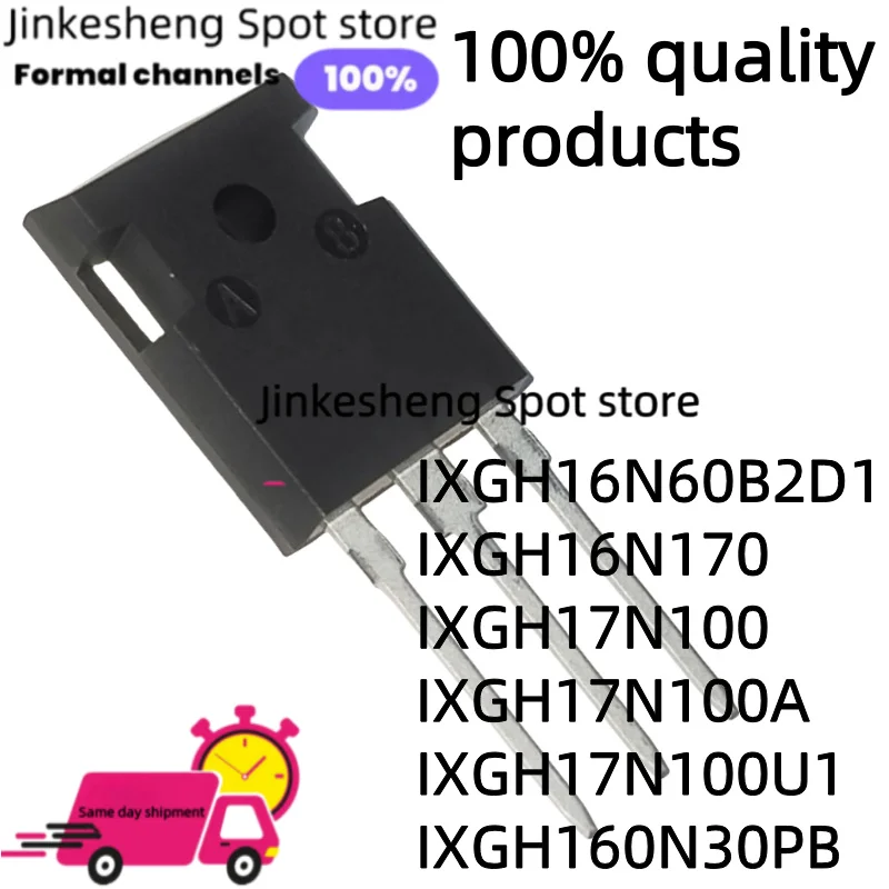 

5 pieces/lot ORIGINAL free shipping IXGH16N60B2D1 IXGH16N170 IXGH17N100 IXGH17N100A IXGH17N100U1 IXGH160N30PB TO-247