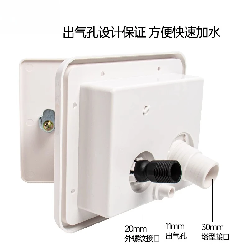 

RV square water inlet belt injection gravity inlet hatch cover box city bed car modification accessories