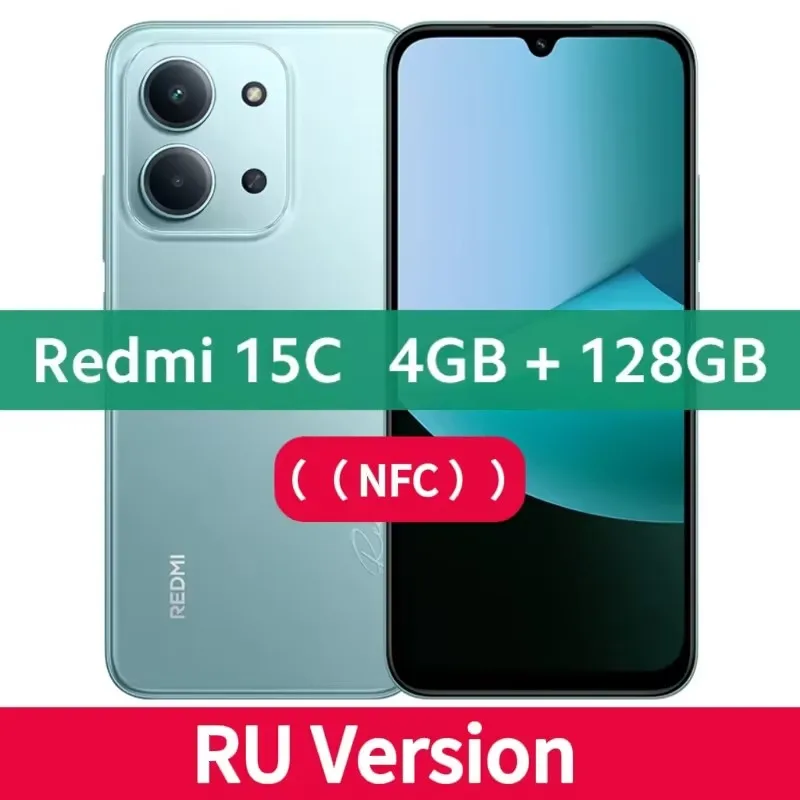 Xiaomi Redmi 15C グローバル版 スマートフォン 50MPメインカメラ