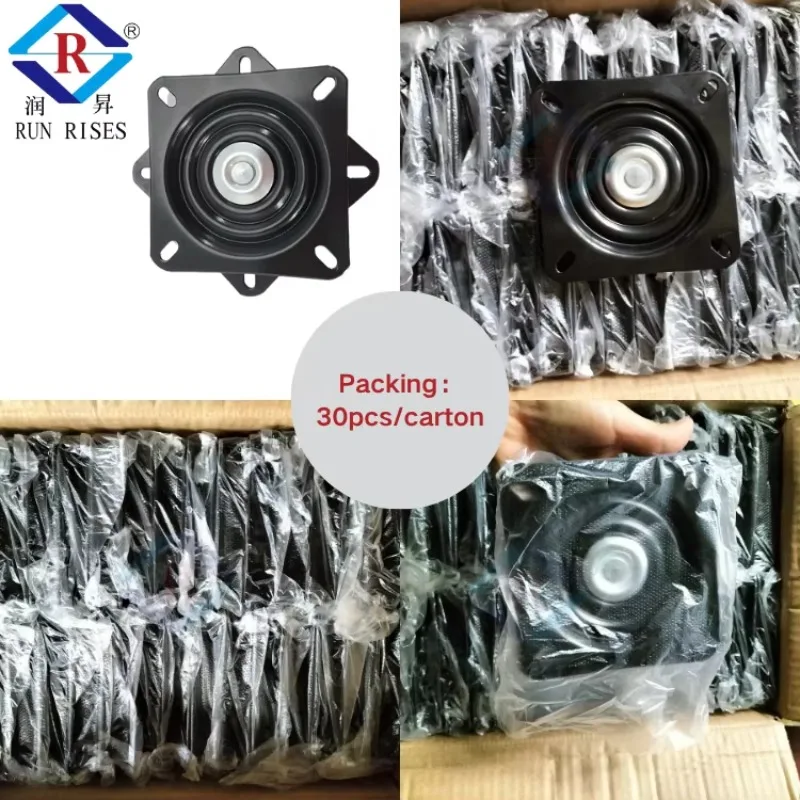 A01-1 5 Inch 128mm Small Metal Turntable Swivel Plate Lazy Susan Furniture Part For Bedroom Dining Kitchen & Living RoomATV&UTV