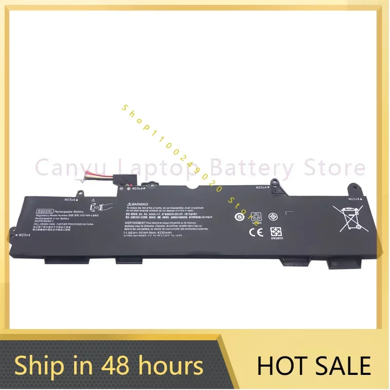 

New SS03XL Battery For HP EliteBook 730 735 740 745 755 830 840 846 ZBook 14u G5 HSN-I12C HSN-I13C-4 HSN-I13C-5