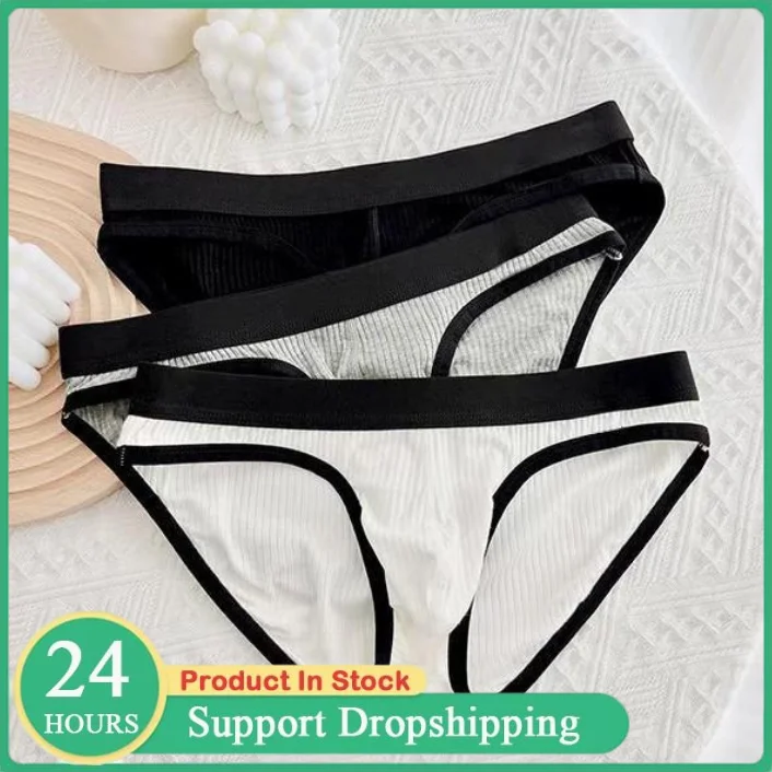 

Мужское хлопковое нижнее белье, впитывающие эластичные мужские шорты, мягкие дышащие трусы, большая сумка для мошонки, U-образные выпуклые трусы для подростков