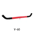 V-60cm