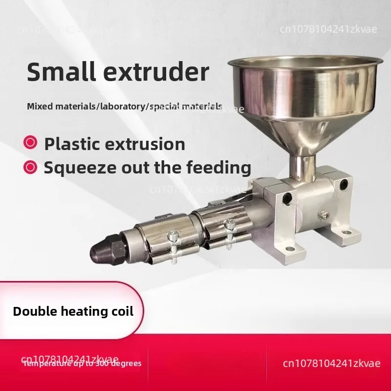 Small Screw Extrude…