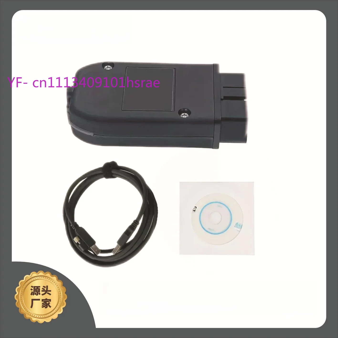 HEX VCDS VAG V2 Diagnostic Cable, V23.3/V22.10/V21.3/V21.9, ODIS 6154 Compatible, VAG Group Scanner