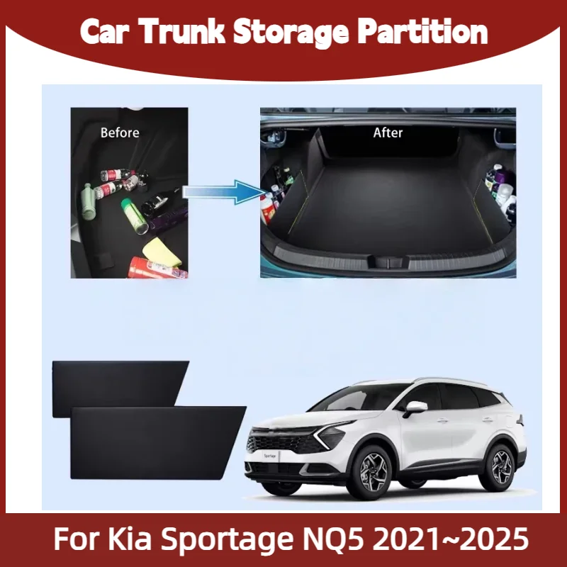 For Kia Sportage NQ5 2021~2025 2022 2023 2024 Car Trunk Storage Partition Multi-function Storage Box Auto Interior Accessories