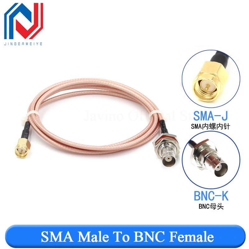 RF Connecting Cable BNC to SMA Male To Female RG316 Extension Cable N / SMA To MMCX  SMB Adapter Nut Bulkhead Extension Coax