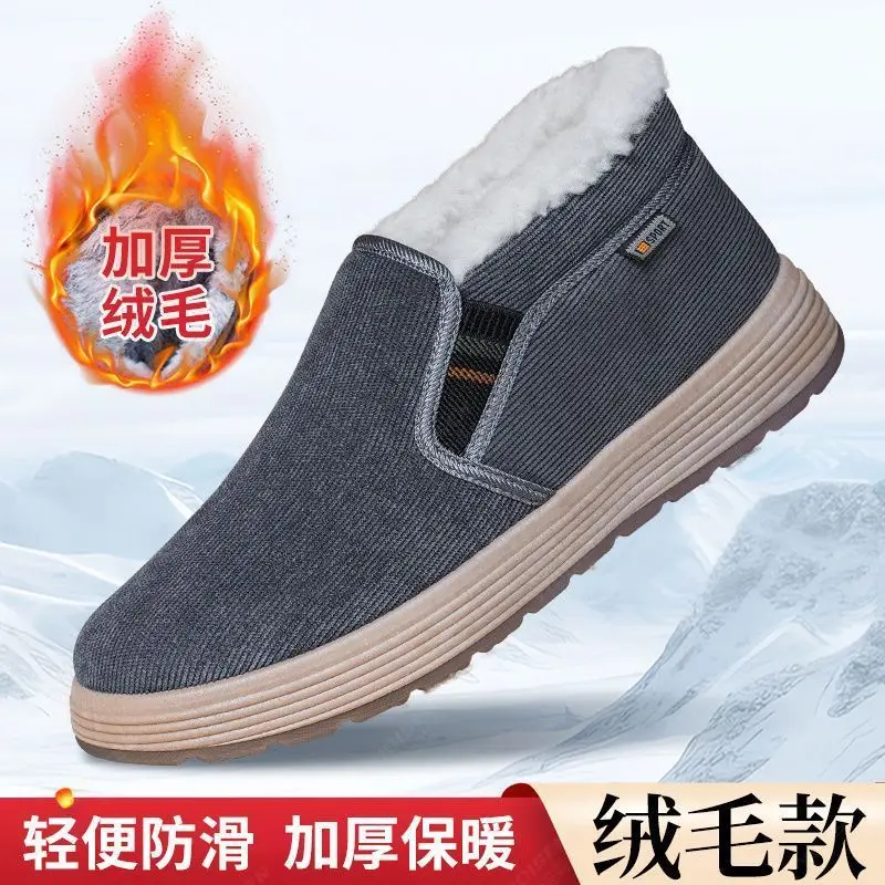 Men Corduroy Winter Ankle Boots Thick Fleece Lined Slip On Non Slip Soft Sole Elderly Walking Work Warm Cotton Shoes