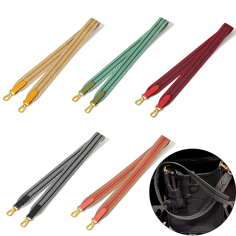 3.8*95cm Wide Shoulder Strap Replacement For Kelly Bag Trendy Woven Bag Strap For Ivy Luxury Handbag Accessories