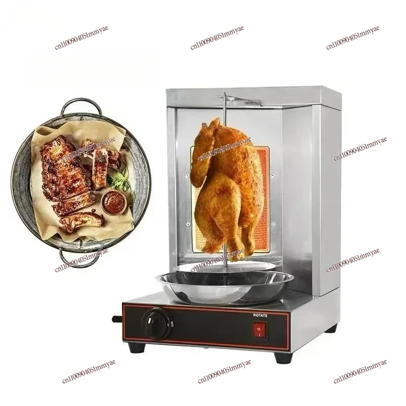 

Automatic rotation Electric Doner Kebab Machine commercial Shawarma for restaurant1 2 3 4 5 Burner Turkish barbecue machine
