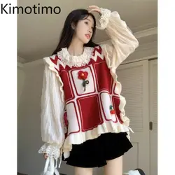 Kimotimo Sweater Vest Women Autumn Winter Sweet 3D Flower Color Contrast Ruffles Pullover Korean Overlap Fashion Knit Tops 2024