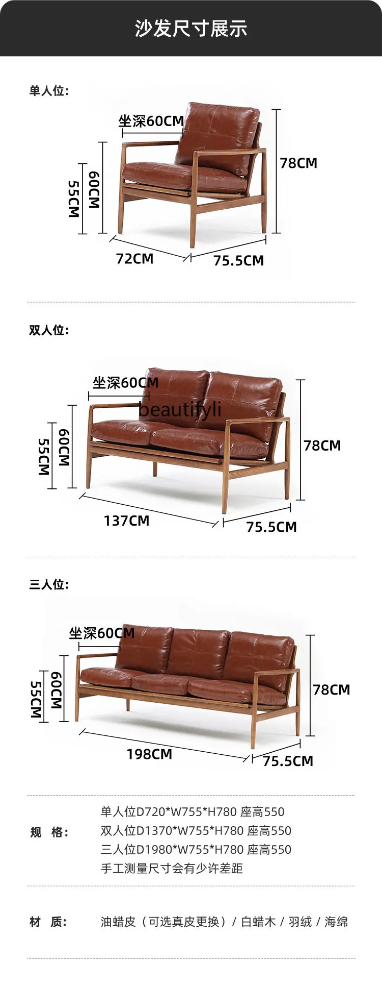 Nordic Solid Wood Leisure Single-Seat Sofa Chair Modern Light Luxury Living Room Leather Study Retro Chair chairs for bedroom