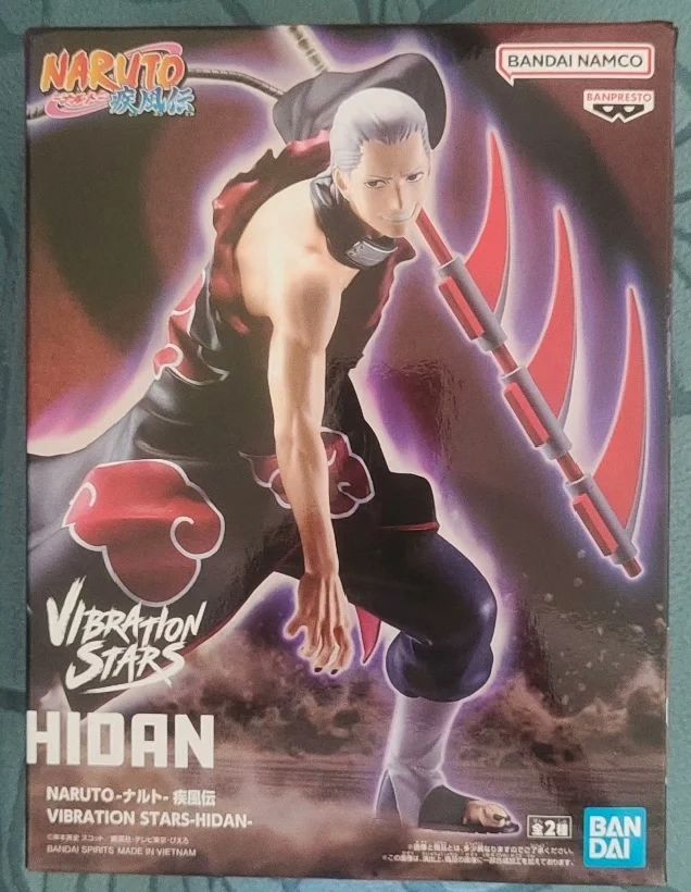 Original Bandai BANPRESTO Naruto： Vibration Stars Uchiha Itachi