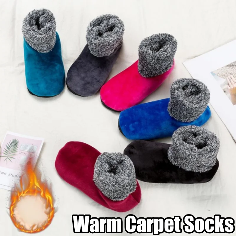 Warme thermische rutschfeste Bodensocken für Erwachsene, Plüsch-Slipper-Socken, Winterhaus, gemütliche Sockenabdeckung, verdickte Anti-Rutsch-Teppichsocken