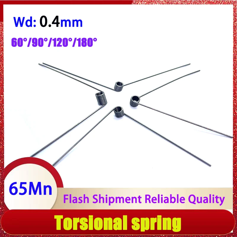 Wire Diameter 0.4mm 65Mn Spring Steel High-strength V-shaped Spring Reset Strong Torsion Spring 60°/90°/120°/180° Customizable