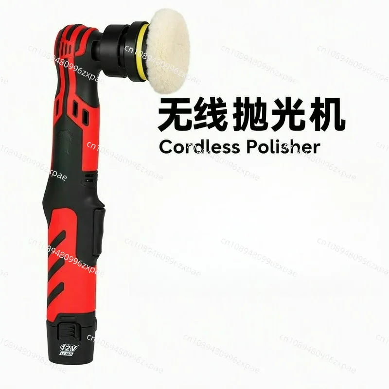 Cordless Wireless Polisher Mini Lithium Battery 6 Speed Adjustable Handheld Spot Polishing Machine 12V