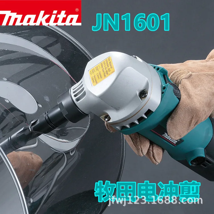 Elektryczne nożyce do metalu ze stali