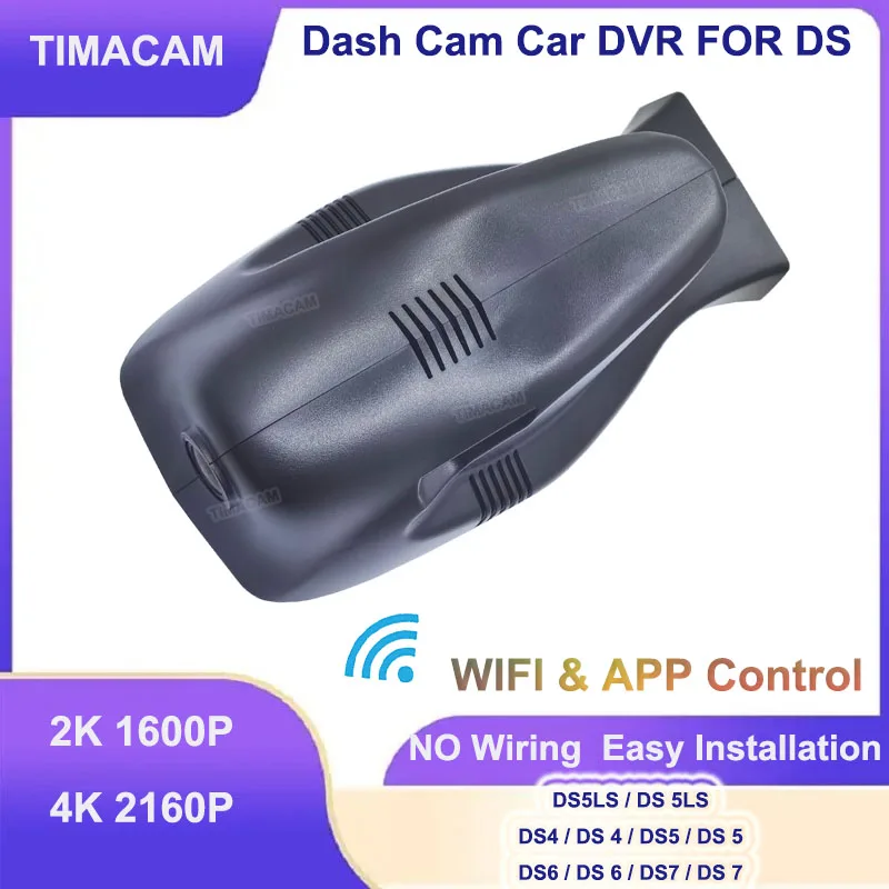 

2K Car DVR Video Recorder 4K 2160P Dash Cam Front and Rear Camera for DS4 DS5 DS6 DS7 for DS 4 DS 5 DS 6 DS 7 Easy to install