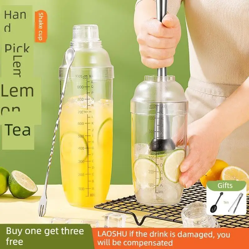 

Набор для приготовления лимонного чая ручной работы: чайник, кружка, специальный инструмент для приготовления молочного чая и коктейлей для экстремального освежения.