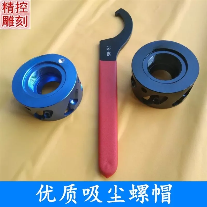 Foe engraving machine vacuum nut nut numerical control machine cutting knife ER32 dynamic balance spring chuck screw