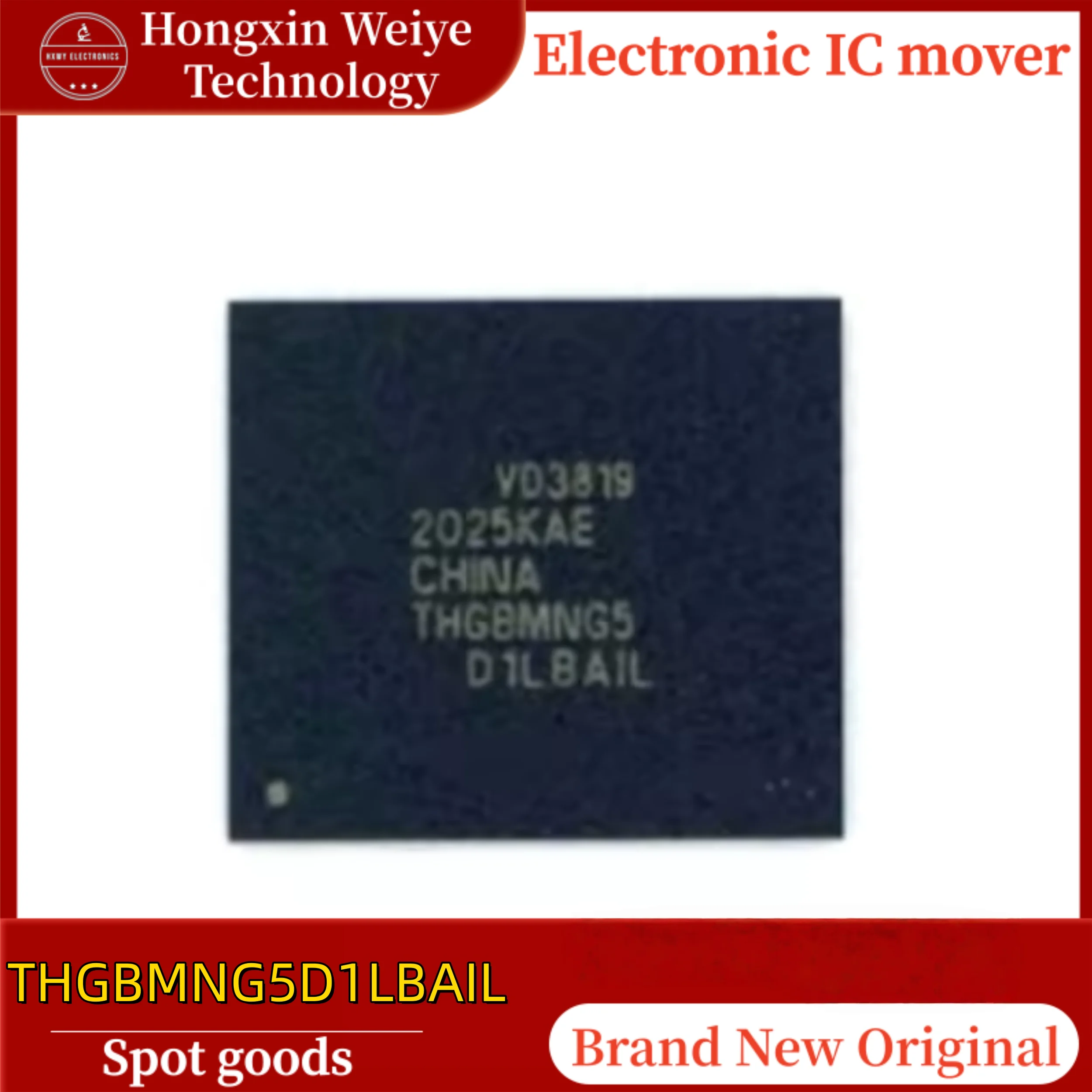 

5/10/30 pcs THGBMNG5D1LBAIL EMMC BGA-153 2.7V~3.6V 4GB brand new in stock free shipping